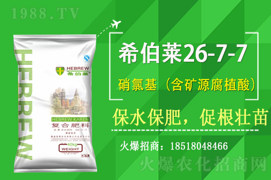 2021��6��8�Տ�(f��)�Ϸʃr������һ�[