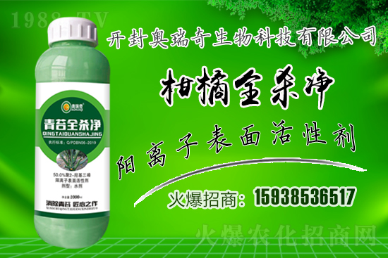 �W��������𱬁��u���y��1988.TV�_���W(w��ng)�j(lu��)������������