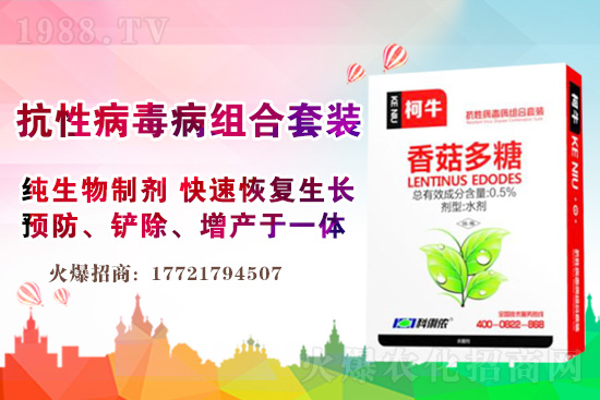 ϩ��ͪ���݄��r(ji��)���߄�2021��7��17��