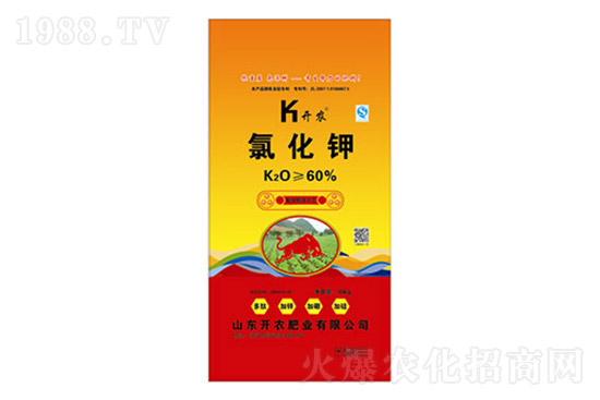 ⛷ʃr(ji��)���q��2021��7��19��⛷ʃr(ji��)��������?q��ng)?b��o)