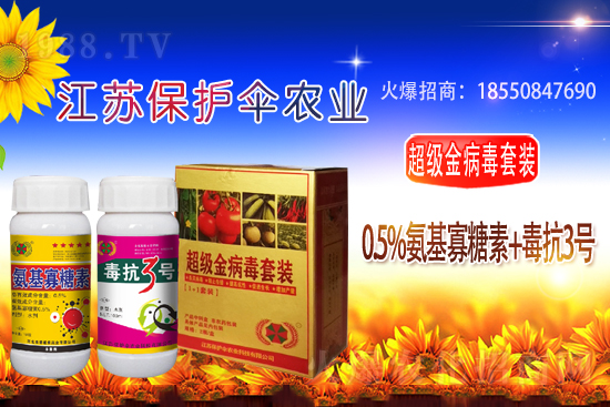 2021��7��9�շ��h(hu��n)�򚢾����r��S�̈�r