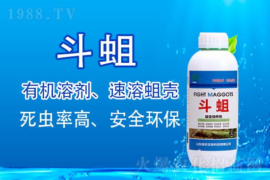 ���\���������Aδ����ɽ�|���r�����ٺ�1988.TV���ل�(chu��ng)���x����