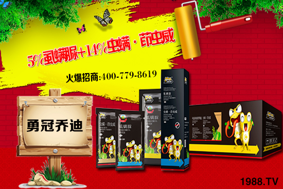 ����ճ�x�l(f��)��څ���A(y��)��(b��o)