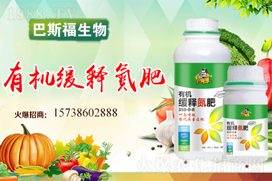 ʥŮ����ôʩ����ʥŮ��׷��Ҫ�c(di��n)