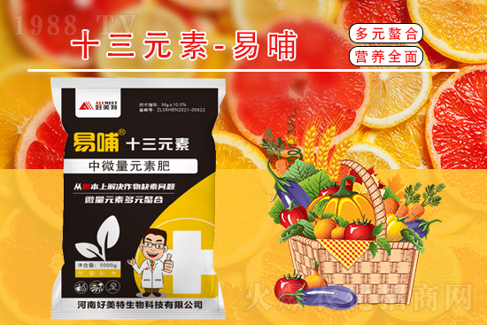 �������؃r�������߄�2021��9��20��