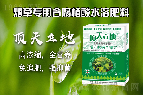 ��(f��)�Ϸ��Ј��P��������2021.9.8��(f��)�Ϸ��Ј��r(ji��)���߄�