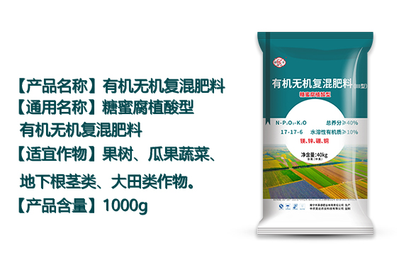 �V�����R���r(n��ng)�I(y��)�ɷ����޹�˾-�ЙC�o�C��(f��)�����_02