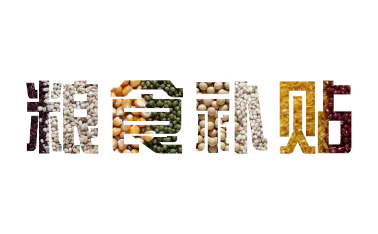 �Zʳ�a(b��)�N