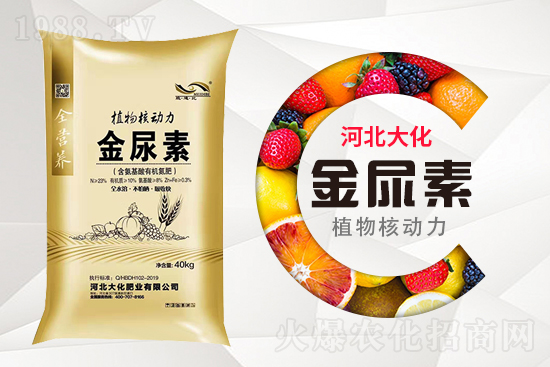 ����ʩ�ú�����ܱ�����������ʹ�÷�����ʲô