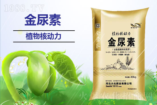 ����ʩ�ú�����ܱ�����������ʹ�÷�����ʲô