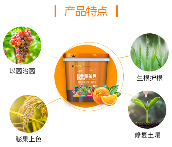 ���ϱ��H���＼�g(sh��)���޹�˾925510_03