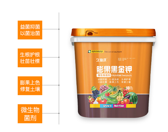 ���ϱ��H���＼�g(sh��)���޹�˾925510_02