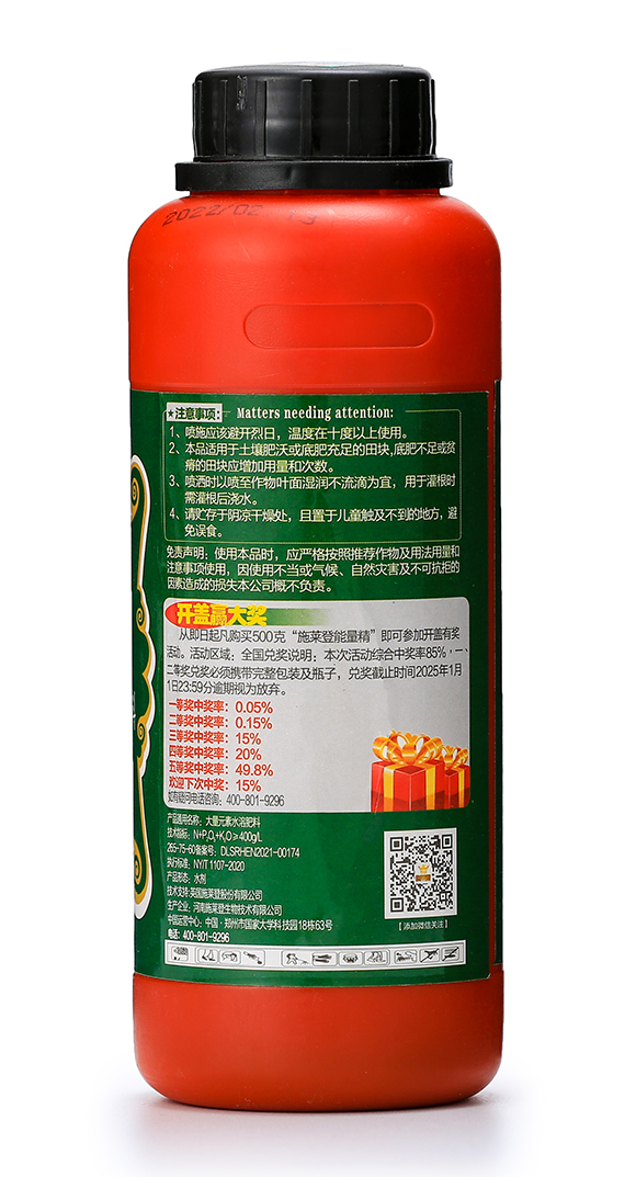 ����Ԫ��ˮ�ܷ�Ԕ��D3