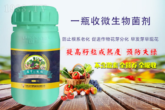 ���r(n��ng)���W(w��ng)ϲӭ���������y�և���ʘI(y��)����ؔ(c��i)��֮·��