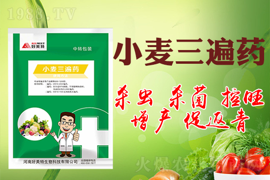 С���ɴ�����ˎ�������a(ch��n)����Ч��С������ˎʲô�r�����