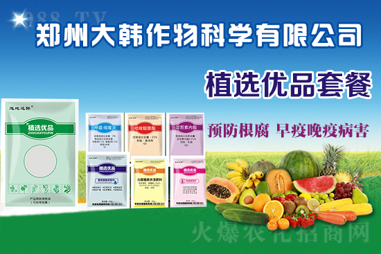 ����ˎ���ʺ��l�l(f��)��ô�k���l(f��)��ˎ���ʺ�����a����