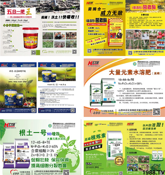 ����(sh��)׷��