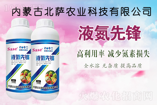 ��(n��i)�ɹű��_�r(n��ng)�I(y��)�Ƽ����޹�˾1