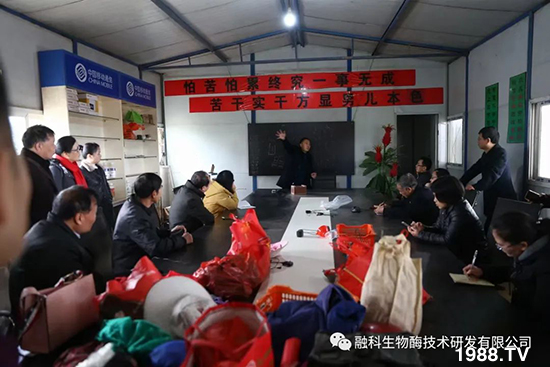 ���M(j��n)���g���^���������ٮa(ch��n)�I(y��)