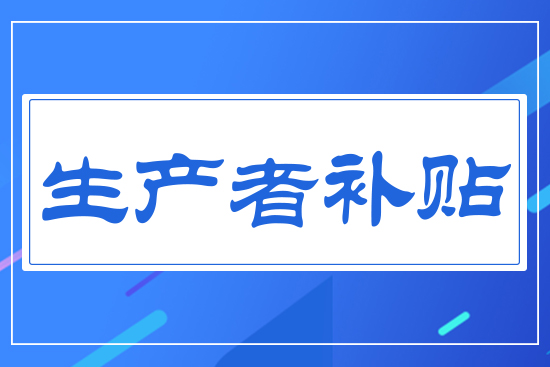 ���a(ch��n)���a�N