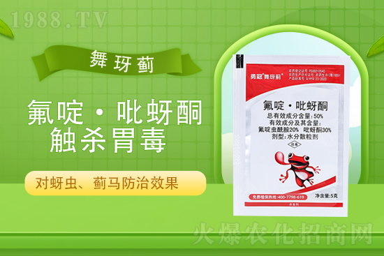 ���x��ԭˎ�r(ji��)��