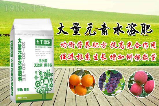 ����Ԫ��ˮ�ܷʺ���ô������Ԫ��ˮ�ܷ�����Щ��Ч��