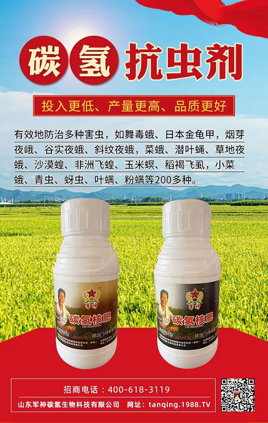 �r(n��ng)�Y��(j��ng)�N������x�a(ch��n)Ʒ���������@Щ����Ҫע��