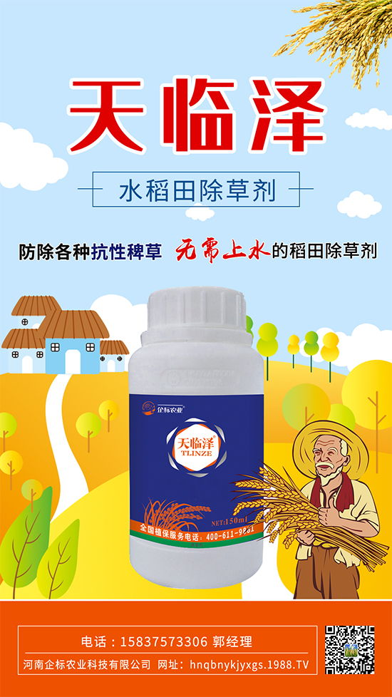 ˮ���￹�԰޲���ô���������������ô��ˎ��