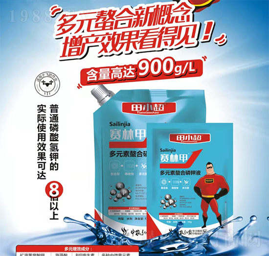 ��⛷���ɶ��Ч�أ������������L(zh��ng)����ɶ����?