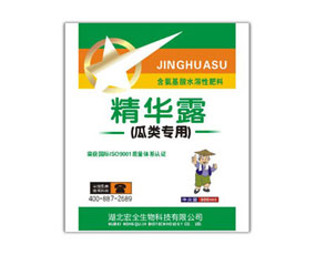 ������ȫ����Ƽ����޹�˾