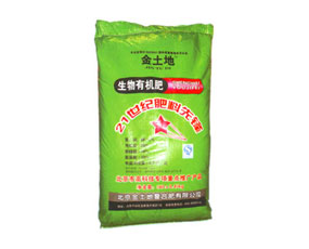 �������r(n��ng)��(f��)�Ϸ����޹�˾