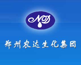 �����r(n��ng)�_(d��)������Ʒ���޹�˾