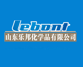 ɽ�|����WƷ���޹�˾