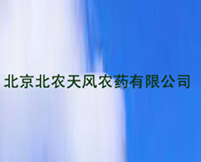 �������r(n��ng)���L�r(n��ng)ˎ���޹�˾