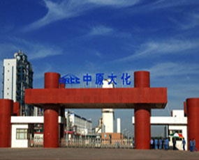 �ꖴ󻯹��Q���޹�˾