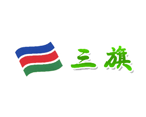 ���ϳ�������ֲ��߼��I�B(y��ng)������؟�ι�˾