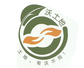 �ؑc�����������ЙC(j��)���_�l(f��)����؟(z��)�ι�˾