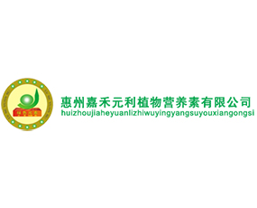 ���ݼκ�Ԫ��ֲ��I�B(y��ng)�����޹�˾