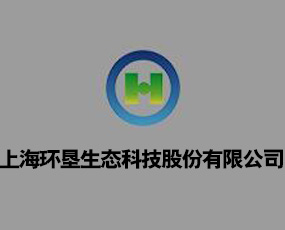 �Ϻ���(gu��)�h(hu��n)���B(t��i)�Ƽ��ɷ����޹�˾