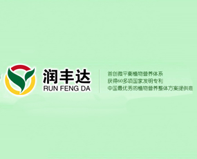 ���ϝ��S�_����h(hu��n)���Ƽ����޹�˾