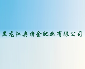 �������W�ؽ�ʘI(y��)���޹�˾