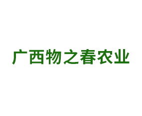 �V����֮���r(n��ng)�I(y��)�Ƽ��_(k��i)�l(f��)���޹�˾