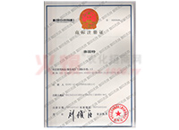 �̘�(bi��o)ע��(c��)�C