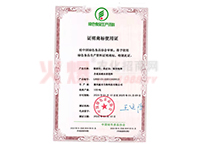 �κ������C���̘�(bi��o)ʹ���C