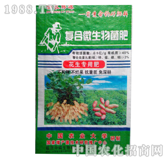 �������÷�-����Դ