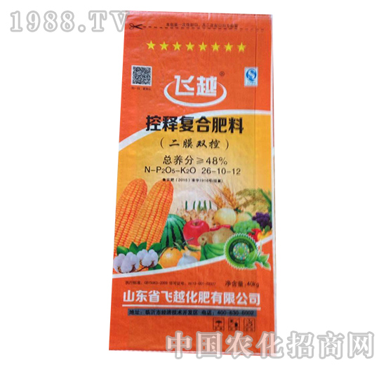 �wԽ��ጏ�(f��)�Ϸ���26-10-12-����Դ