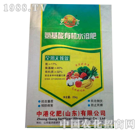 �������ЙC(j��)ˮ�ܷ�-ʷ���S-����Դ