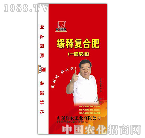 ��ጏ�(f��)�Ϸ�23-11-12-����Դ