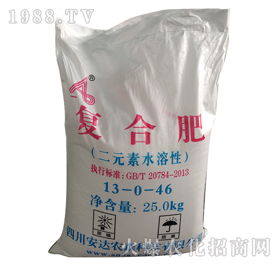 �ͺϷ�-13-0-46-���_