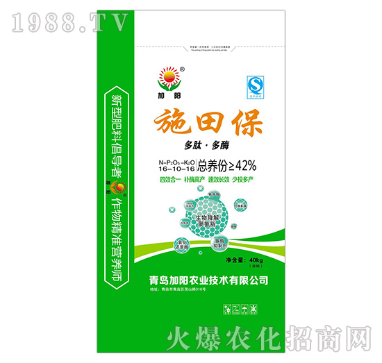 ���ܿ�ጷ�16-10-16-ʩ�ﱣ-���(y��ng)�r(n��ng)�I(y��)